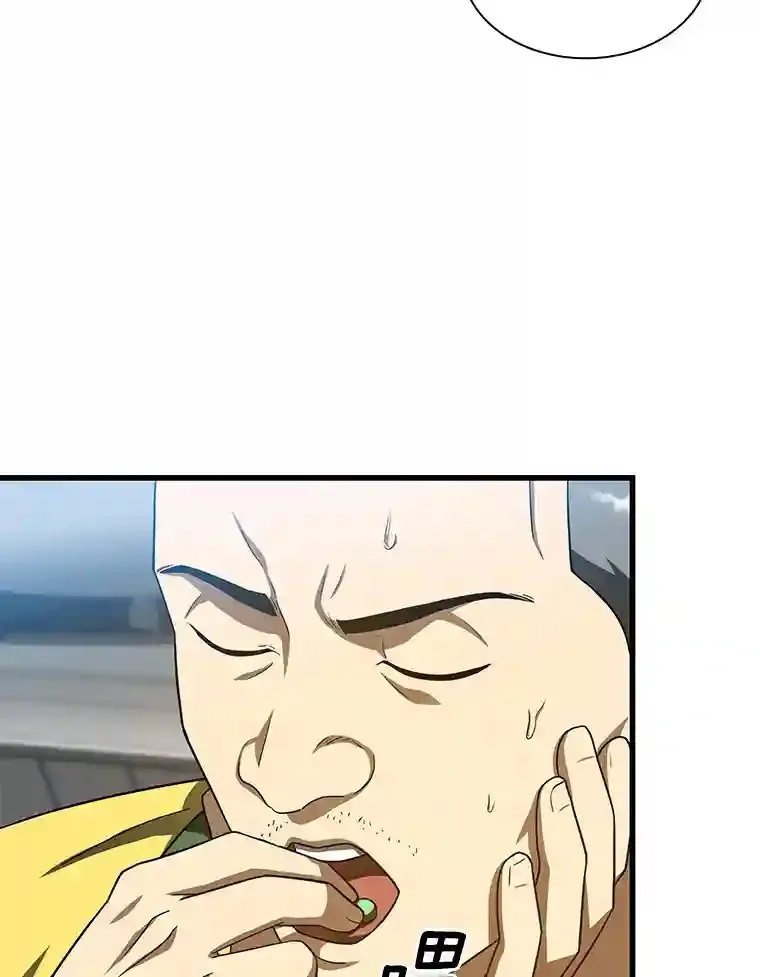 40.权限之外34