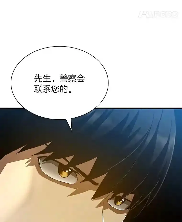 37.生活所迫38