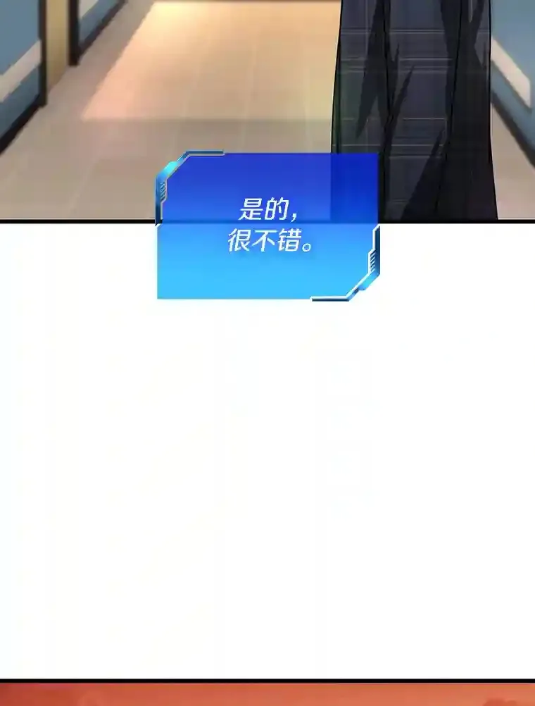 23.解决方案122