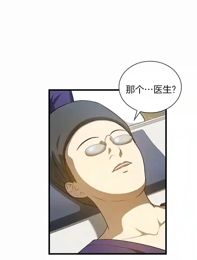 1.测试73