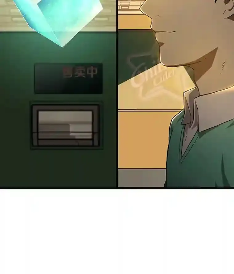 6.了解人类56