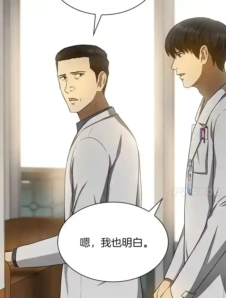 35.开明17