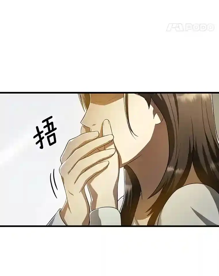 28.犹豫35