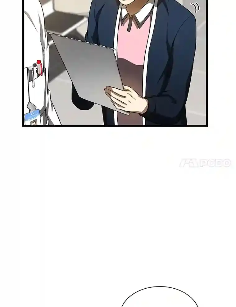 30.怪人81