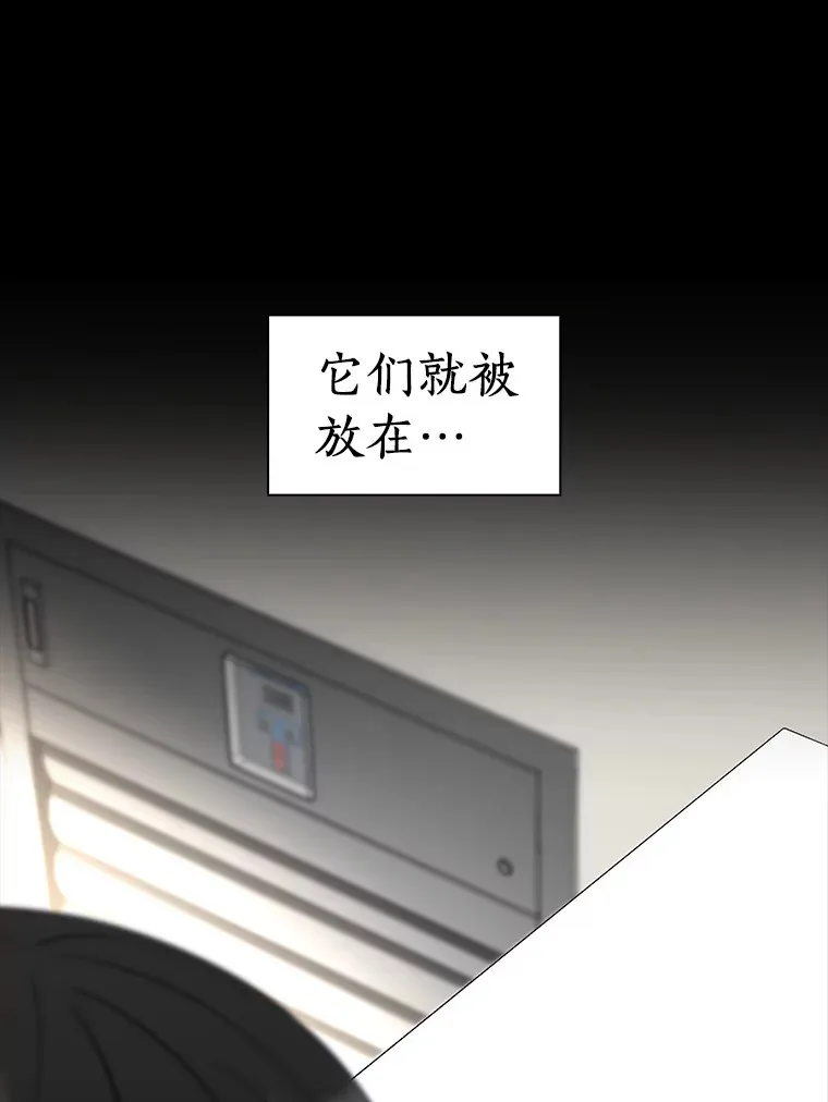 93.黑暗与光明74