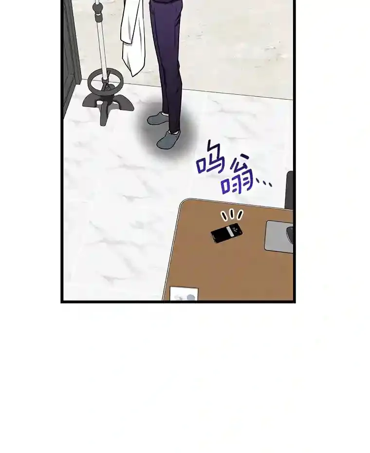 11.谢礼54