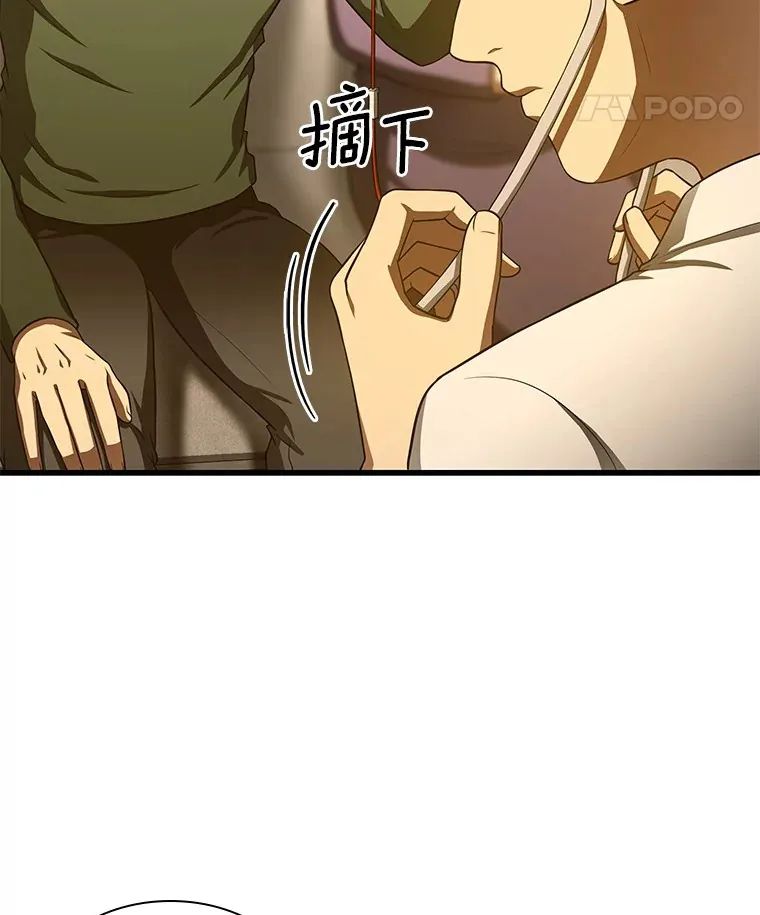54.小生命102