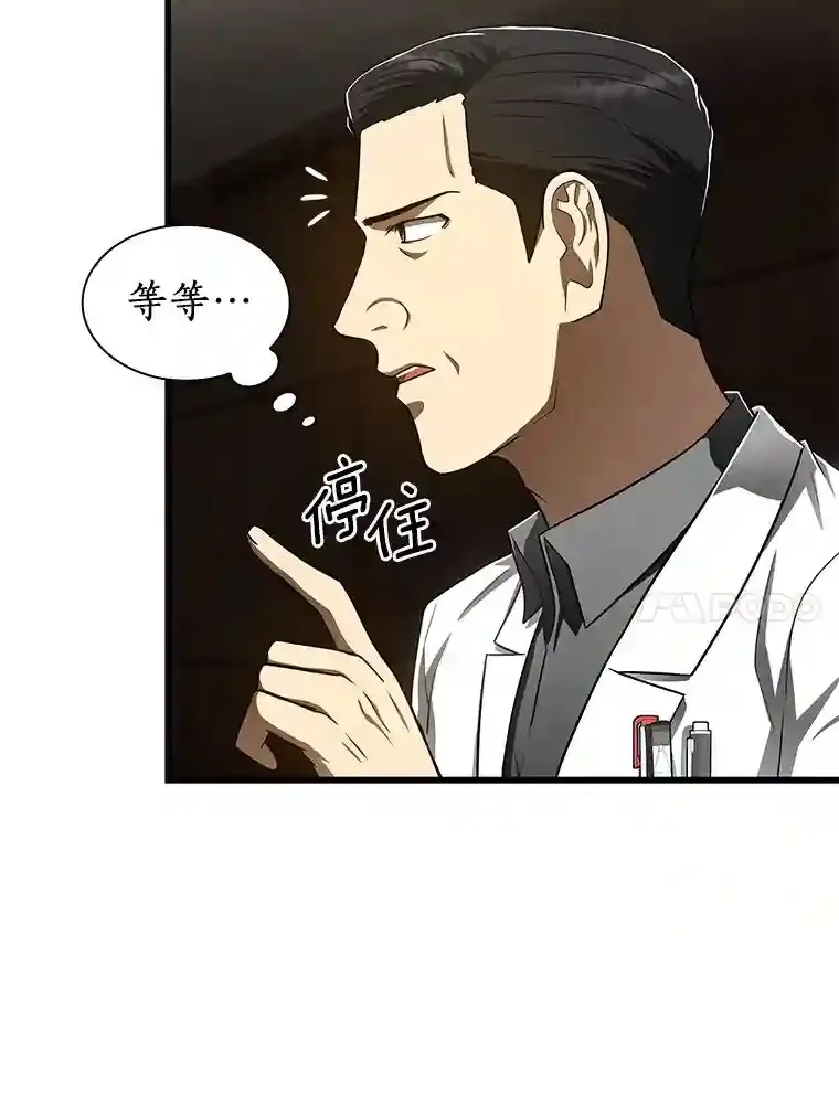 43.分院16