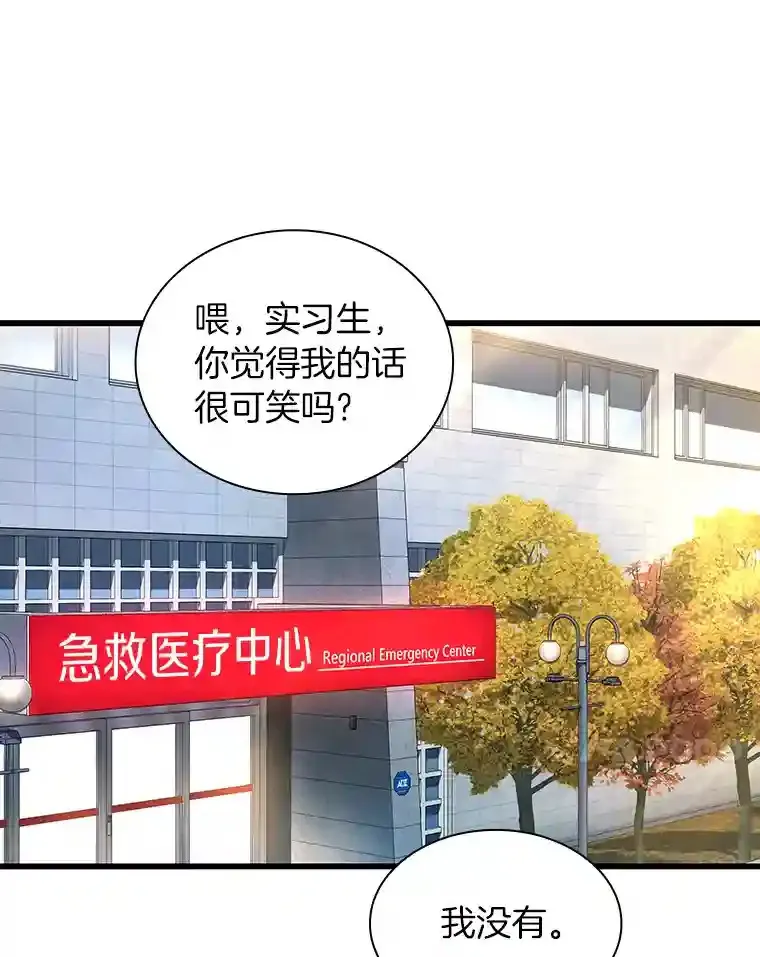 34.机会71