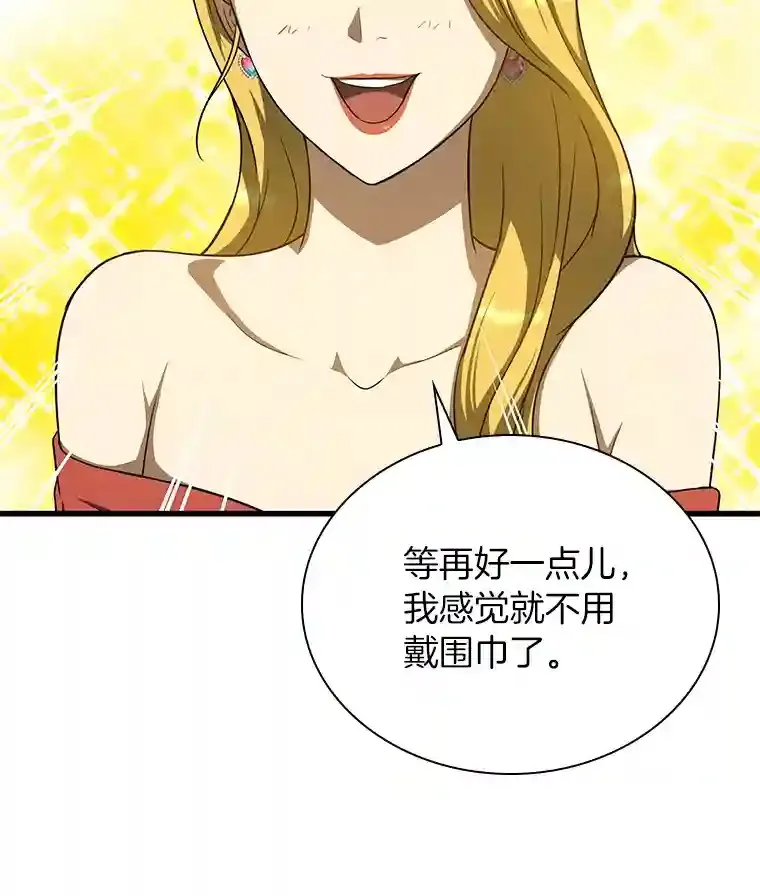 10.心意56