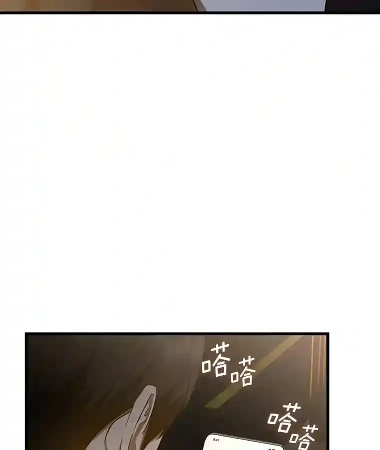 12.温情54