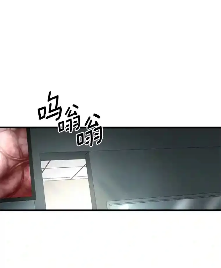 18.旁观手术79