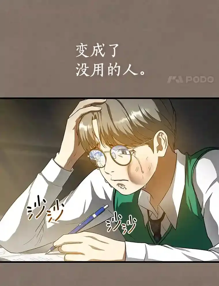 19.第一48
