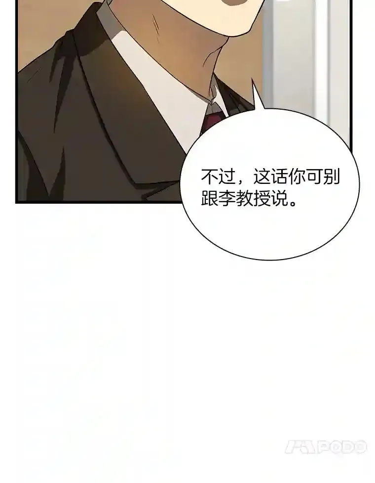 17.志不在此108