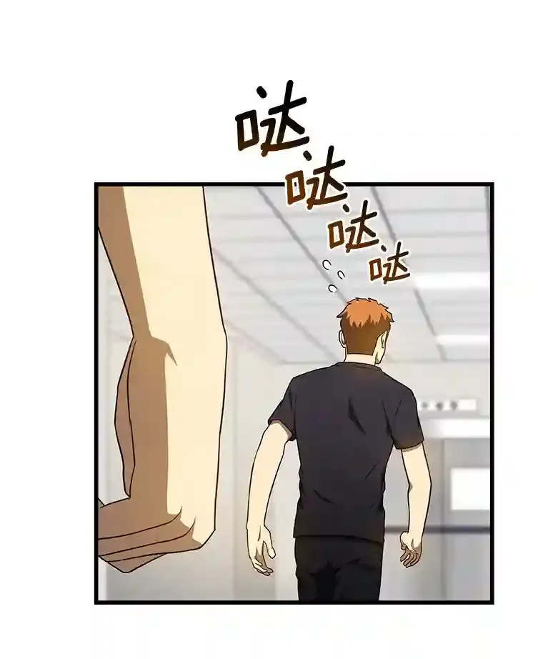 18.旁观手术111
