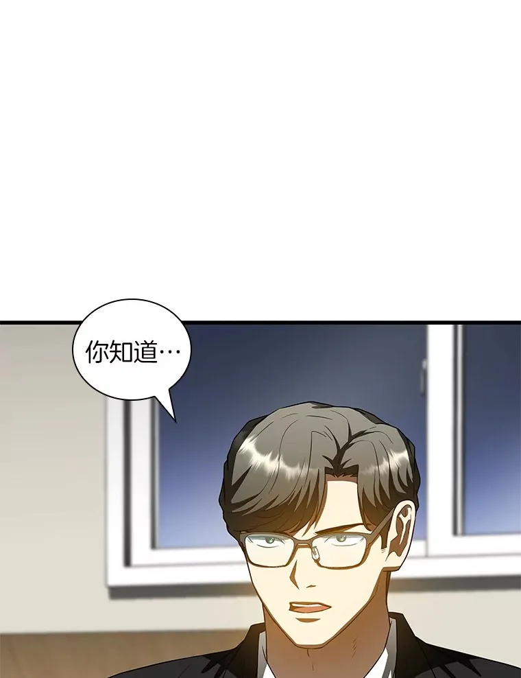 99.新征程18