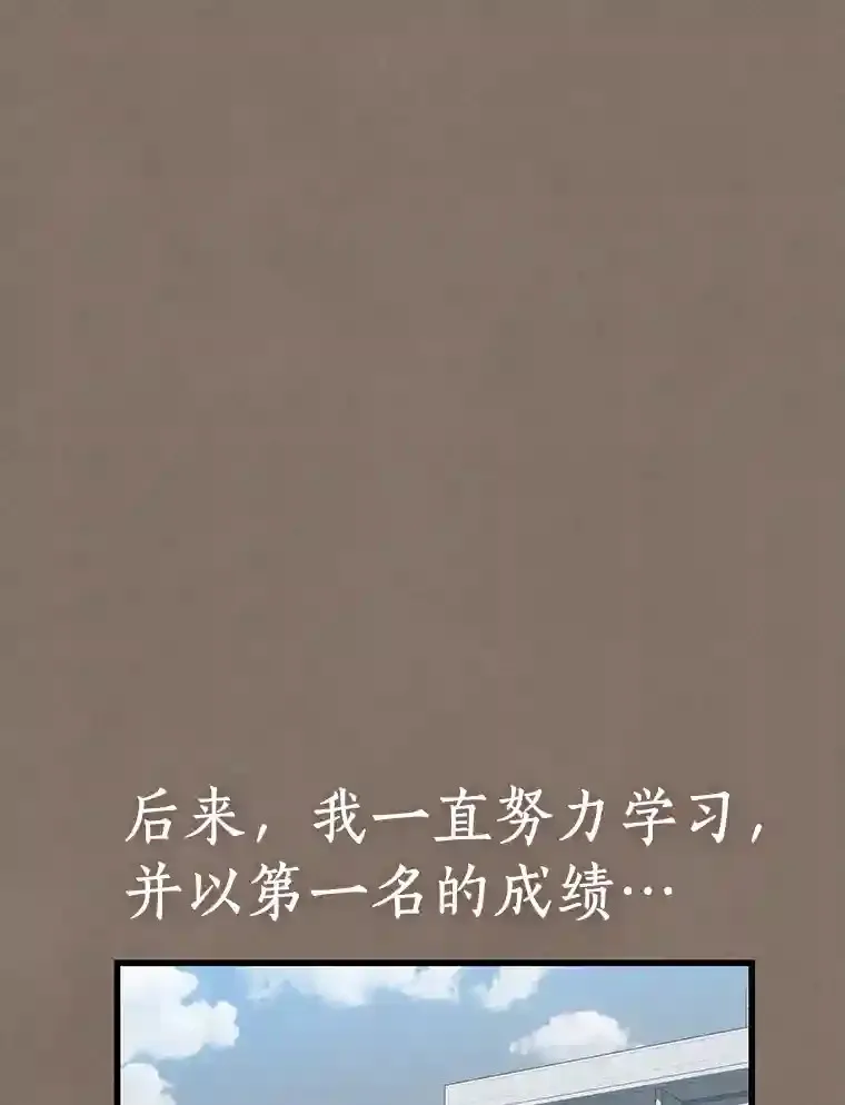 19.第一57