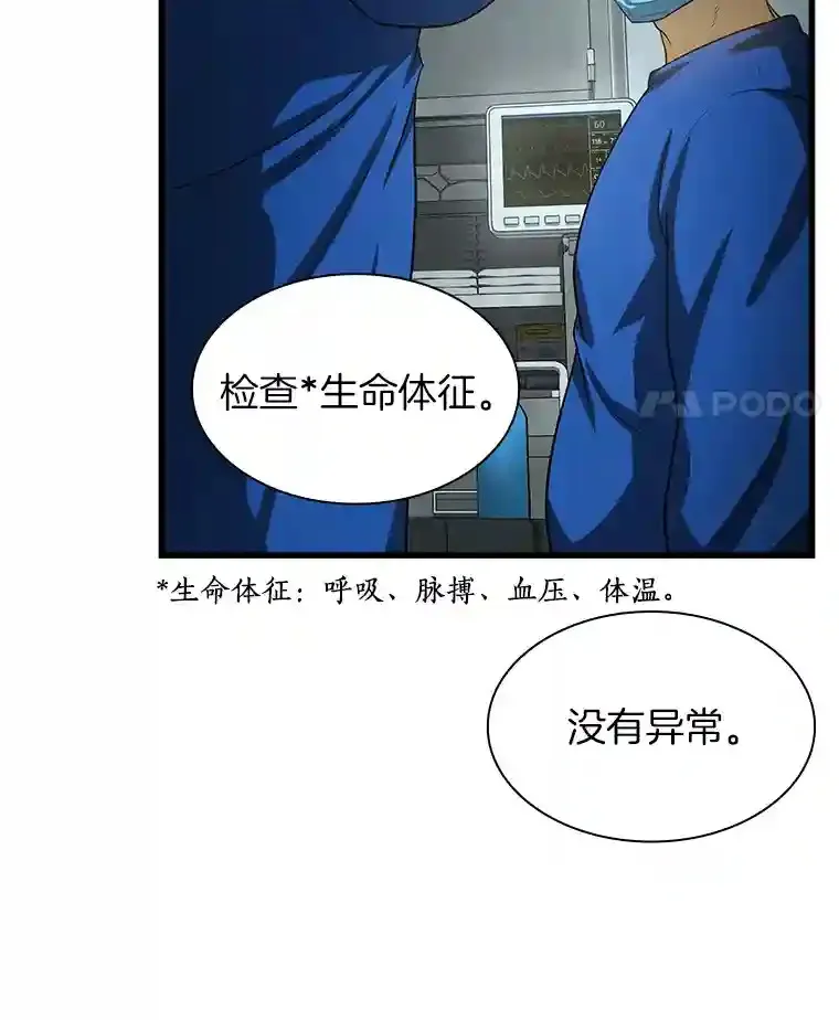 17.志不在此132
