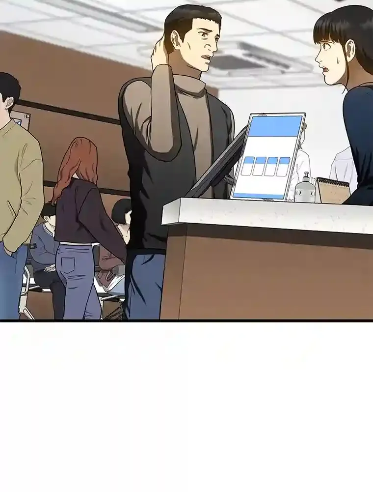 31.看中你了72