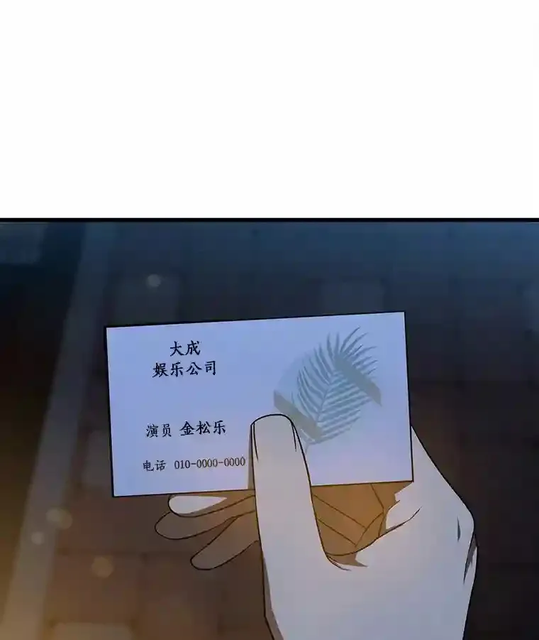 12.温情53