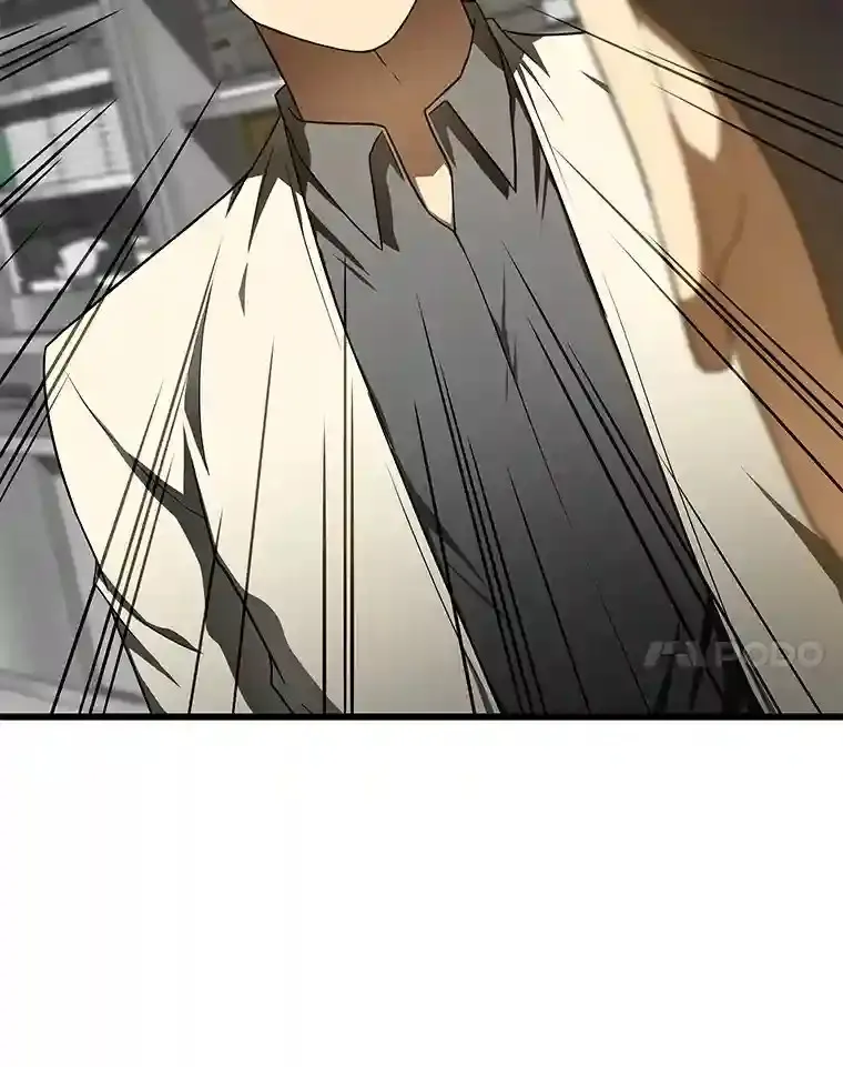 41.大麻烦76