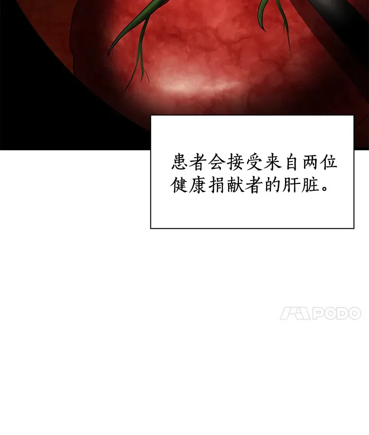 93.黑暗与光明111