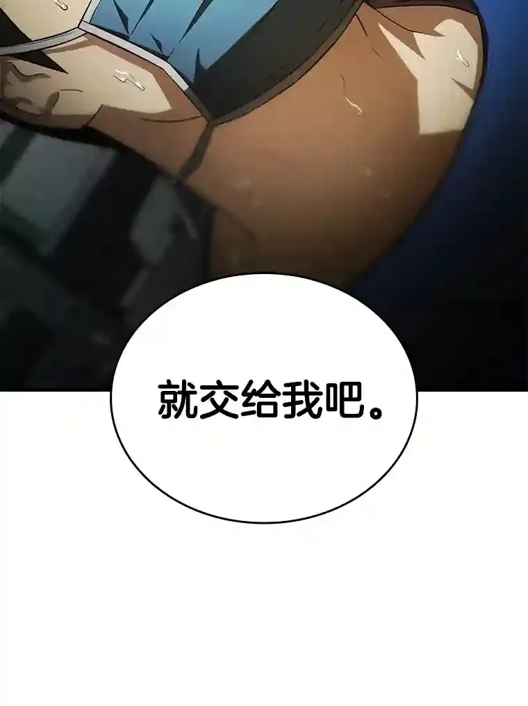 20.重任129