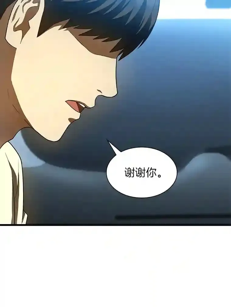 41.大麻烦33