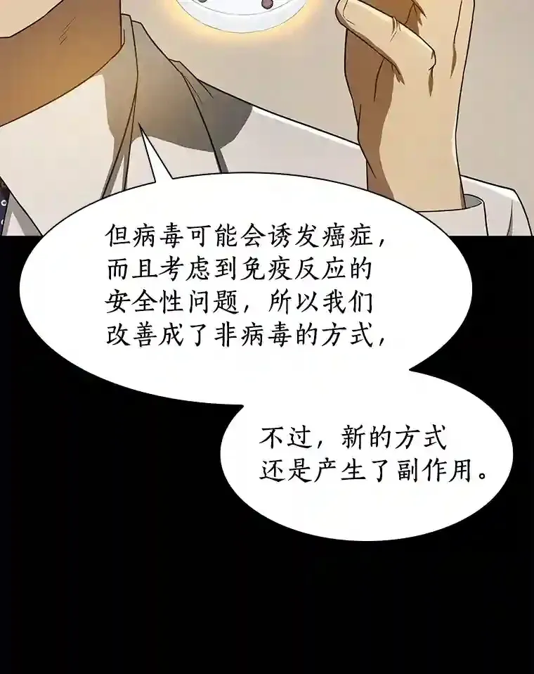 22.认可74