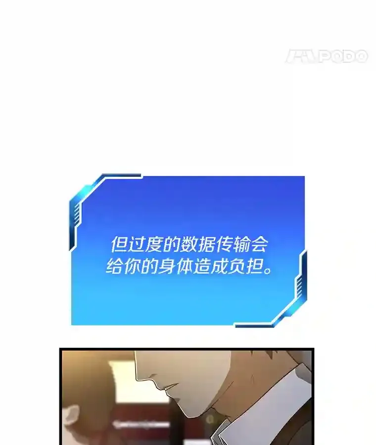 22.认可113