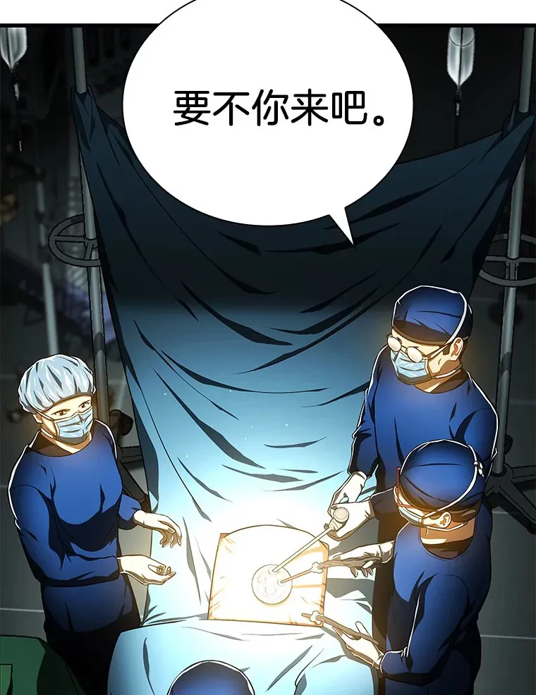 76.解除误会22