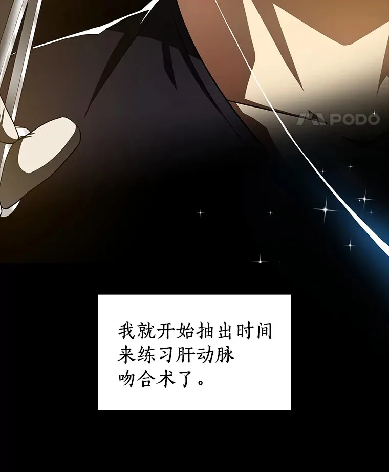 91.新帮手58
