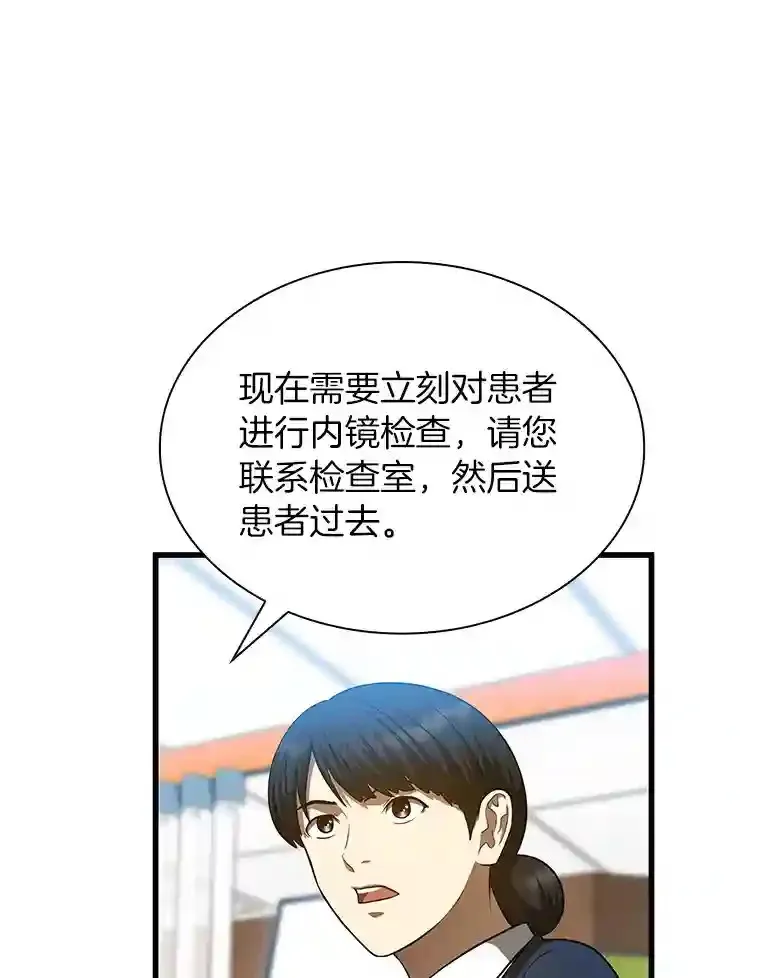35.开明105