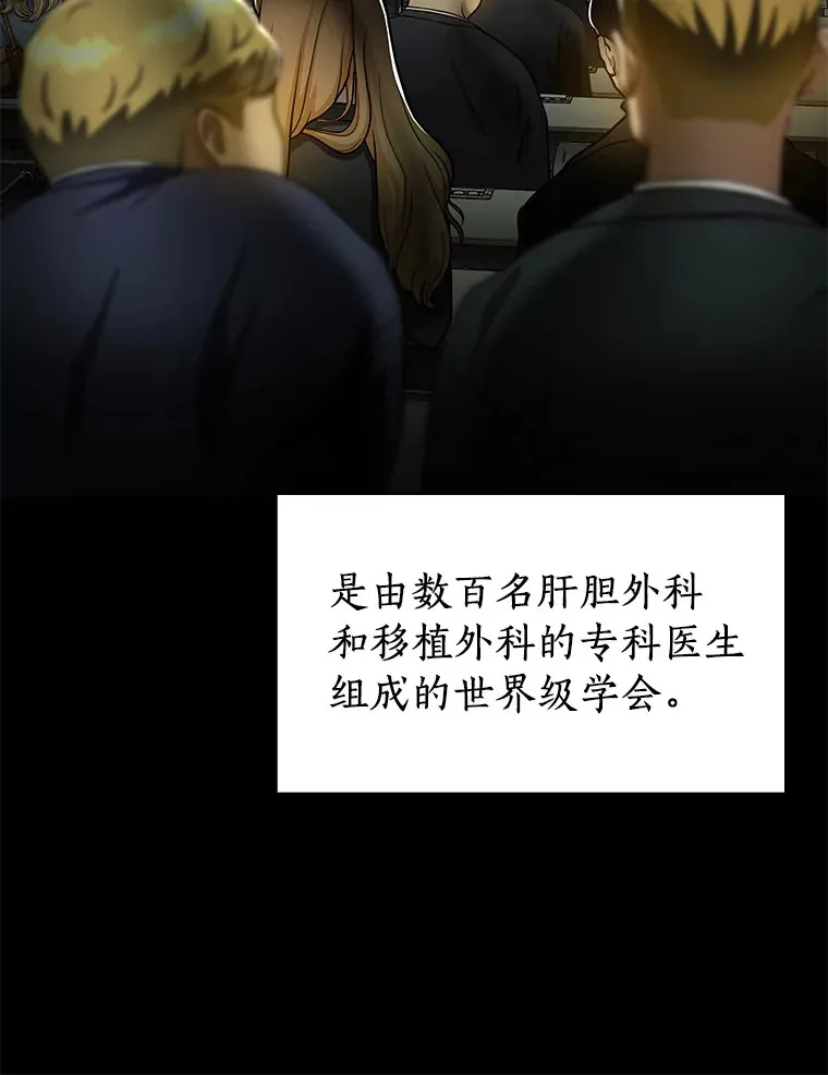 80.风波又起7