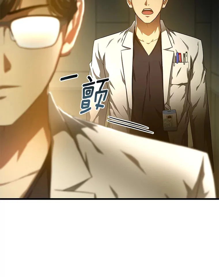69.质疑91