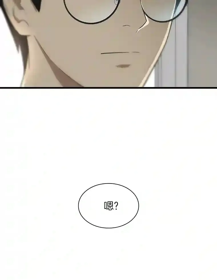 2.人工智能72