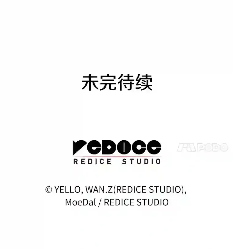 37.生活所迫135
