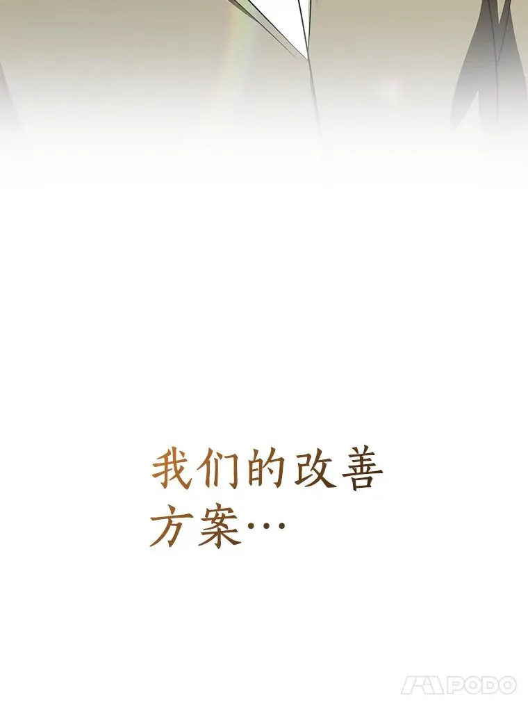 83.大获全胜127