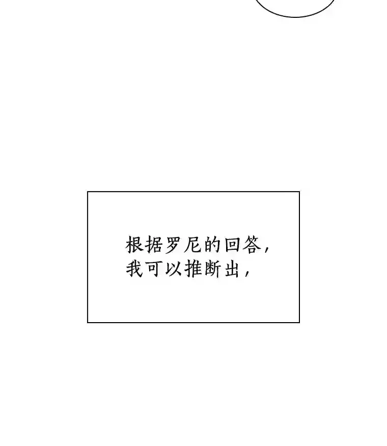 10.心意38