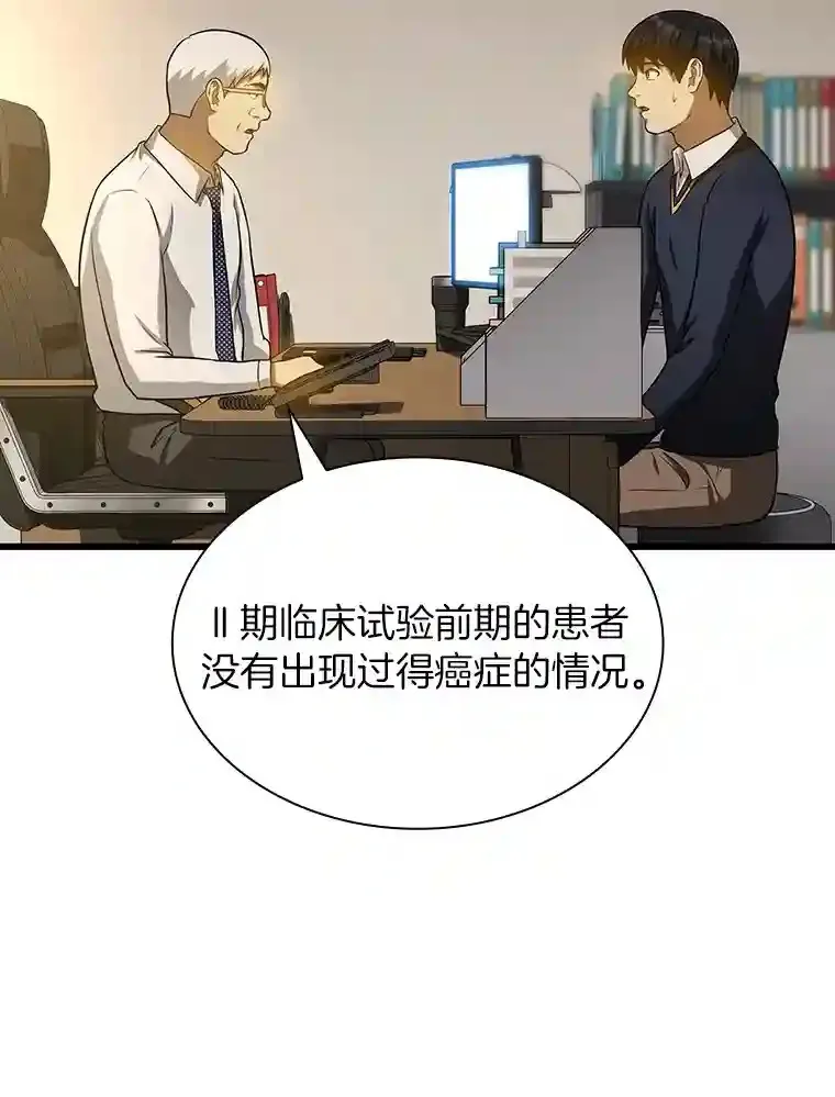 22.认可55
