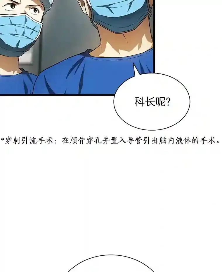20.重任98