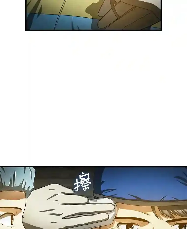 18.旁观手术5