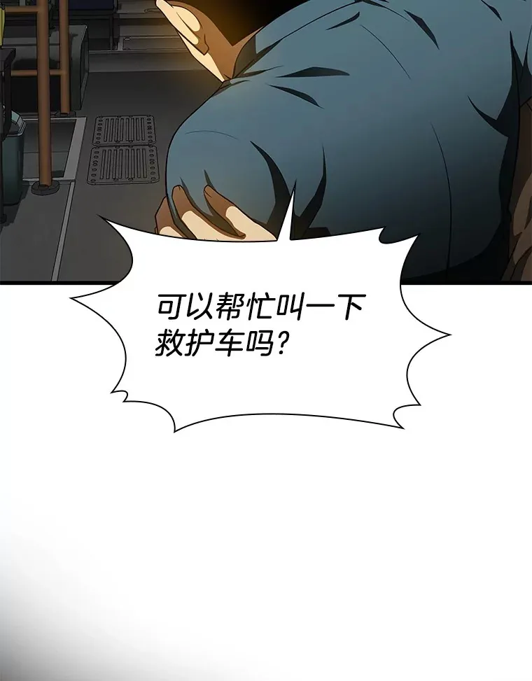 79.初衷14