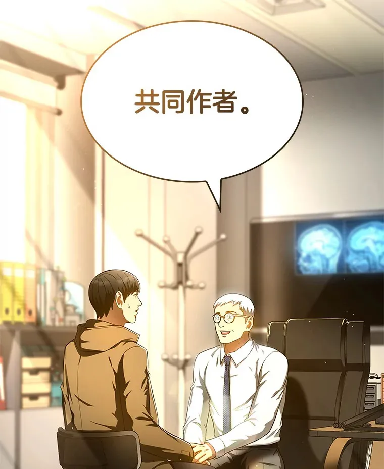 69.质疑123