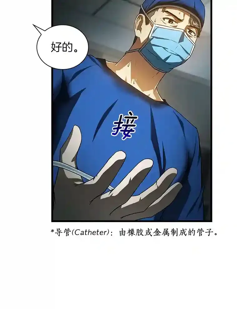 20.重任89