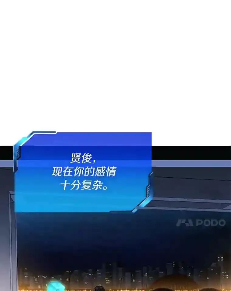 38.往事90