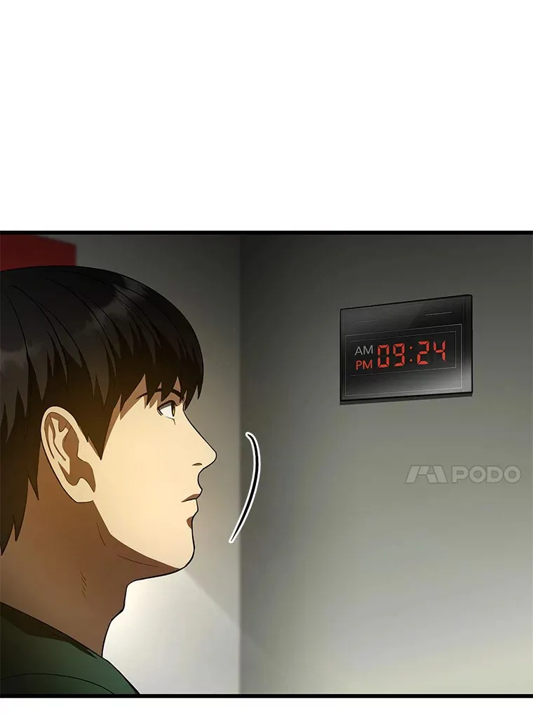 59.逃兵48