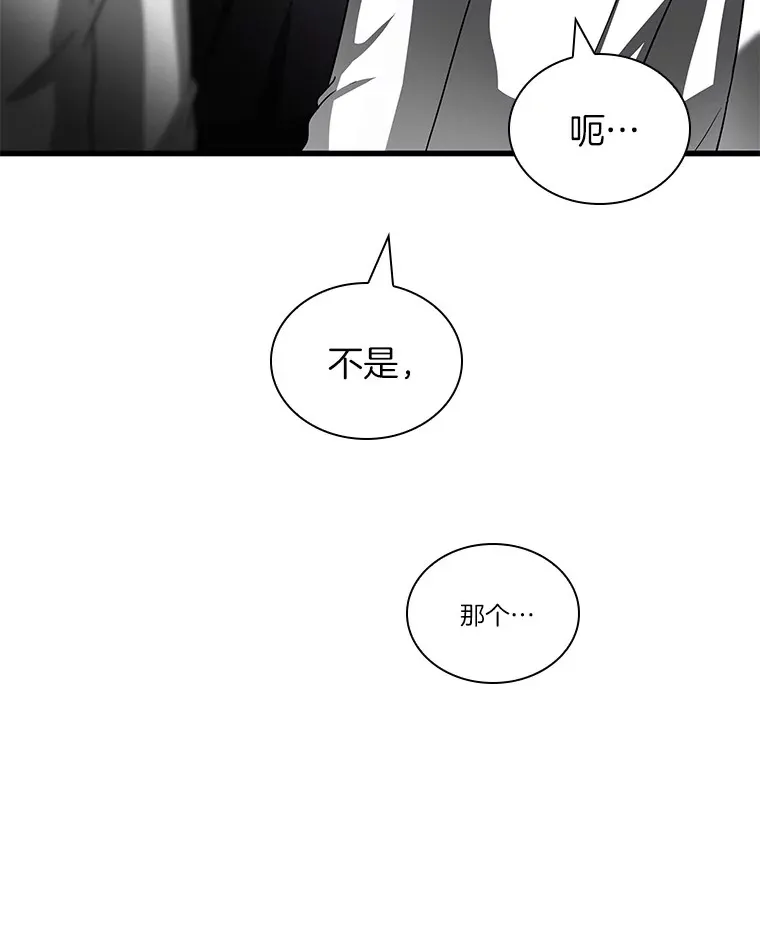 97.送别会62