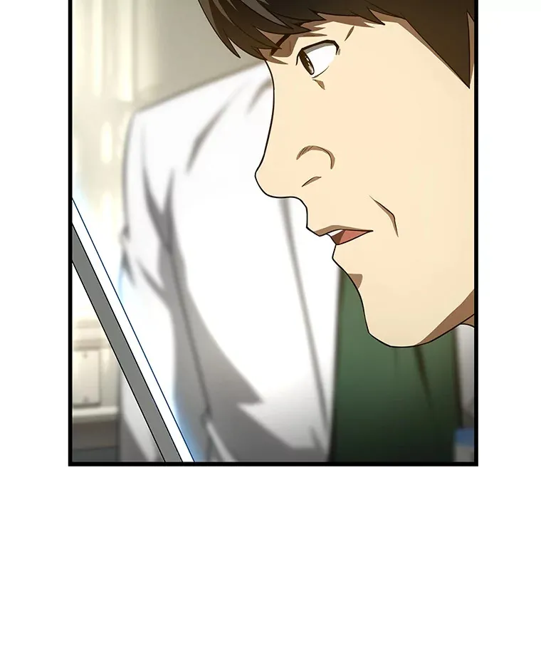 50.转移患者37