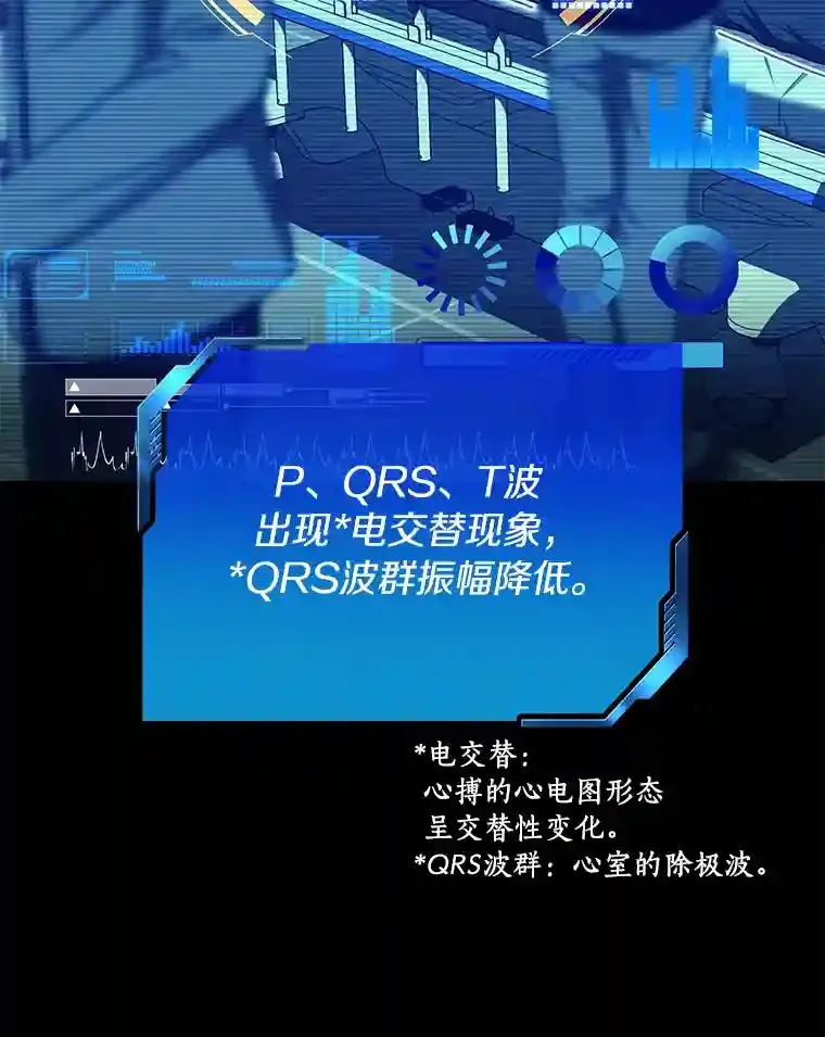 33.尝试38
